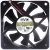 AVC C7015B12LY DC 12V 0.15A 3 Wires Ball Bearing Axial Cooling Fan