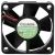 Sunon KD1245PFS3-8 DC 12V 0.5W 2 Wires Axial Cooling Fan