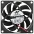 SUPER FAN HD7015S12L 12V 0.08A DC Brushless 2 Wires Axial Cooling Fan
