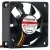 Sunon MB60201V3-000C-G99 12V 0.60W 3 Wires Maglev Cooling Fan