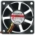 Sunon MB60201V3-000C-G99 12V 0.60W 3 Wires Maglev Cooling Fan