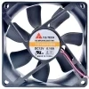 Y.S.TECH FD128025MB 12V 0.16A DC Brushless 2 Wires Axial Cooling Fan