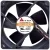 Y.S.TECH FD121238EB 12V 0.83A DC Brushless 2 / 3 Wires Axial Cooling Fan