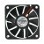 ADDA AD0612MS-GA0 DC 12V 0.14A 2 Wires Axial Cooling Fan