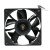 Delta GFC1248DW DC 12V 2.0A 10 Wires Axial Cooling Fan