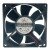 YIHAKBJI HF0824EHB-B25 DC 24V 0.35A 2 Wires Axial Cooling Fan