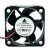 Delta AFB0512HHD DC 12V 0.21A 2 Wires / 3 Wires Axial Cooling Fan