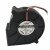 ADDA AD7524UB DC 24V 0.27A 2 Wires / 3 Wires Blower Cooling Fan