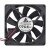 Delta AFB0812LB DC 12V 0.14A 2 Wires / 3 Wires / 4 Wires Axial Cooling Fan