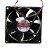 AVC DL08025R12U DC 12V 0.50A 2 Wires / 3 Wires / 4 Wires Axial Cooling Fan