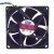 AVC DL08025R12U DC 12V 0.50A 2 Wires / 3 Wires / 4 Wires Axial Cooling Fan