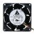 Delta PFR0812XHE DC 12V 4.90A 2 Wires / 3 Wires / 4 Wires Axial Cooling Fan