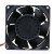 Delta PFR0812XHE DC 12V 4.90A 2 Wires / 3 Wires / 4 Wires Axial Cooling Fan
