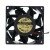 ADDA AD0812XB-F73DS DC 12V 1.50A 3 Wires Axial Cooling Fan