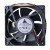 Delta AFB1212VHE DC 12V 0.90A 2 Wires / 3 Wires / 4 Wires Axial Cooling Fan