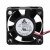 Delta ASB0312HA DC 12V 0.12A 2 Wires / 3 Wires Axial Cooling Fan