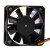 Bi-Sonic BS401012M DC 12V 0.09A 3 Wires Axial Cooling Fan