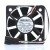 NMB-MAT 2106KL-04W-B39 DC 12V 0.10A 2 Wires / 3 Wires Axial Cooling Fan