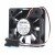 NMB-MAT 2106KL-04W-B39 DC 12V 0.10A 2 Wires / 3 Wires Axial Cooling Fan