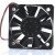 NMB-MAT 2106KL-04W-B39 DC 12V 0.10A 2 Wires / 3 Wires Axial Cooling Fan