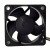 Delta ASB03512HB DC 12V 0.18A 3 Wires Axial Cooling Fan
