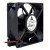 Delta ASB0824H DC 24V 0.12A 2 Wires Axial Cooling Fan