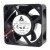 Delta AUB0524HHD DC 24V 0.14A 2 Wires / 3 Wires Axial Cooling Fan