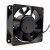 Delta AUB0712VH DC 12V 0.56A 2 Wires / 3 Wires / 4 Wires Axial Cooling Fan