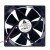Delta AUC1212DE DC 12V 1.00A 2 Wires / 3 Wires / 4 Wires Axial Cooling Fan