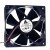 Delta AUC1212DE DC 12V 1.00A 2 Wires / 3 Wires / 4 Wires Axial Cooling Fan
