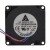 Delta BFB0412HHA DC 12V 0.10A 2 Wires / 3 Wires Blower Cooling Fan