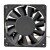 ETRI 338DY2LP13214 DC 24V 34W 12038 Axial Cooling Fan