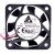 Delta EFB0405HHA DC 5V 0.25A 2 Wires / 3 Wires Axial Cooling Fan