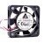 Delta EFB0405HHA DC 5V 0.25A 2 Wires / 3 Wires Axial Cooling Fan