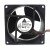 Delta EFB0812HHE DC 12V 0.62A 2 Wires / 3 Wires Axial Cooling Fan