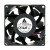 Delta FFB0848EHE DC 48V 0.30A 2 Wires / 3 Wires Axial Cooling Fan