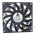 Delta FFC0912D DC 12V 1.05A 2 Wires / 3 Wires / 4 Wires Axial Cooling Fan