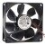 T&T 8025H12S ND9 DC 12V 0.24A 8025 Axial Cooling Fan