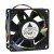 Delta AFB0712VH DC 12V 0.56A 2 Wires / 3 Wires / 4 Wires Axial Cooling Fan