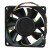 Delta AFB0712VH DC 12V 0.56A 2 Wires / 3 Wires / 4 Wires Axial Cooling Fan