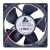 Delta AFB1248SHF DC 48V 0.45A 12032 Axial Cooling Fan