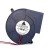 Delta BFB1012H DC 12V 1.20A 2 Wires / 3 Wires / 4 Wires Blower Cooling Fan