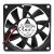 Delta AFB0712MB DC 12V 0.24A 2 Wires / 3 Wires / 4 Wires Axial Cooling Fan