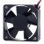 Sunon GM1235PFV2-8 DC 12V 0.5W 2 Wires / 3 Wires Axial Cooling Fan