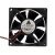 Delta AFB0824M DC 24V 0.1A 2 Wires Axial Cooling Fan