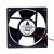 Delta EFB0824EHF DC 24V 0.35A 2 Wires / 3 Wires Axial Cooling Fan