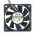 AVC E6015B12MY DC 12V 0.35A 2 Wires / 3 Wires Axial Cooling Fan