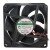 Sunon ME80251V3-Q03U-A99 DC 12V 0.89W 8025 Axial Cooling Fan