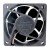 Sunon EB60251S1-Q010-F99 DC 12V 1.56W 2 Wires / 3 Wires / 4 Wires Axial Cooling Fan