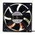DWPH EFC-08E12M-P4 DC 12V 0.25A 2 Wires Axial Cooling Fan